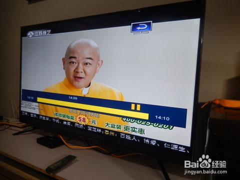 首晒4K智能网络超高清电视有哪些优点？——智点网络测评解析
