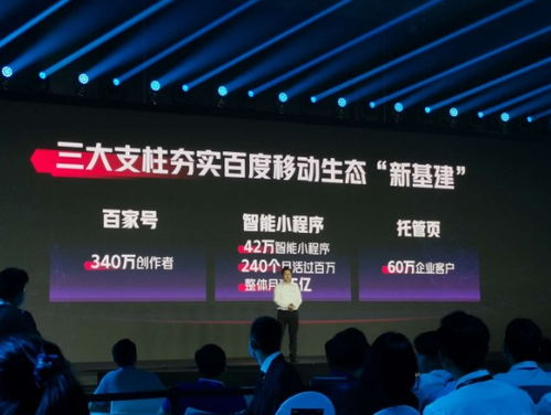中兴事件 对科技工作的三点核心启示